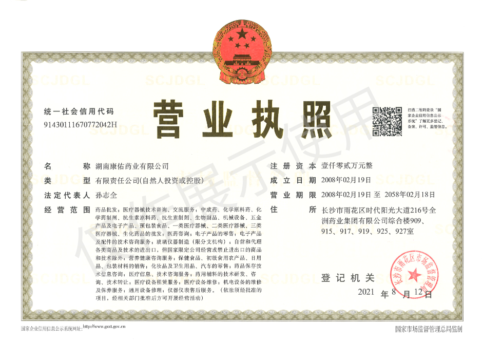 趣投网(中国)官网平台入口